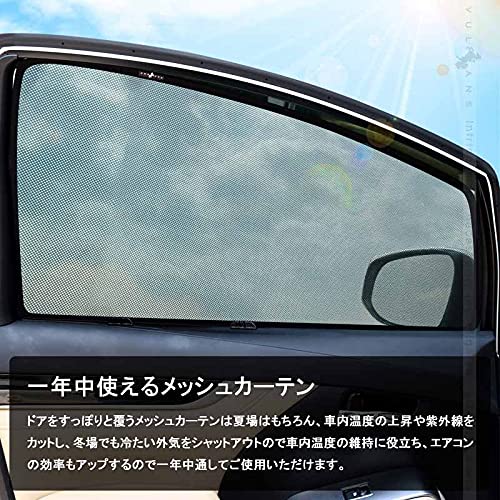Amazon | アルファード/ヴェルファイア30系 前期/後期 メッシュ